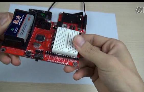 单片机开发实例