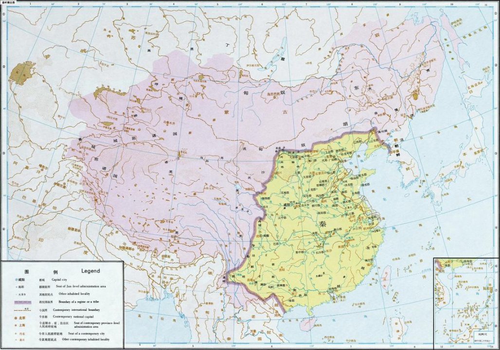 【纪录片】《秦灭六国》（全6集） - 相关描述