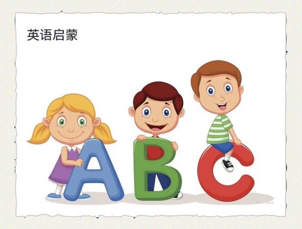 [100集全] 睡前童话故事 安徒生格林宝宝儿童早教启蒙动画片教育 姥姥讲故事 幼儿园 - 相关描述