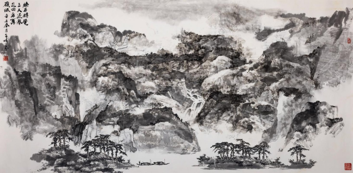 北京师范大学《中国传世名画鉴赏》课程视频 - 中国画艺术鉴赏