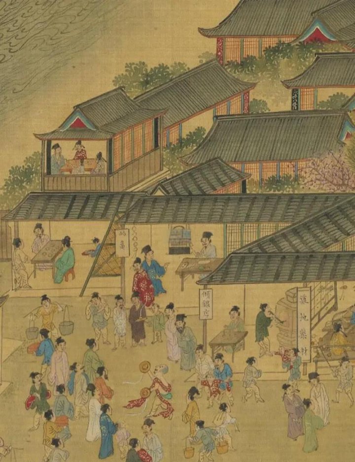 《中国近代史》 - 历史画卷