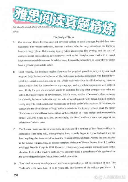 雅思阅读全解13讲 - 相关描述