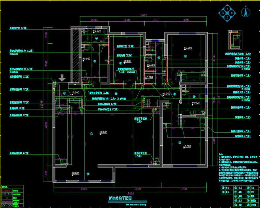 AutoCAD三维建模教程【选择高清播放】 - 工程设计应用