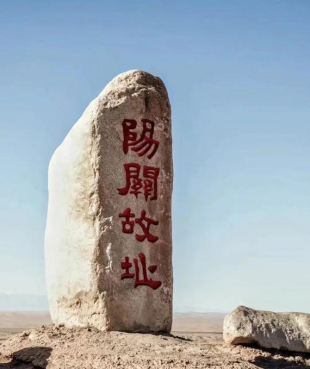 河西走廊历史遗迹