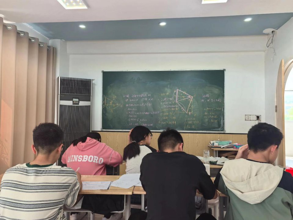 初中数学全册知识点讲解 - 相关描述