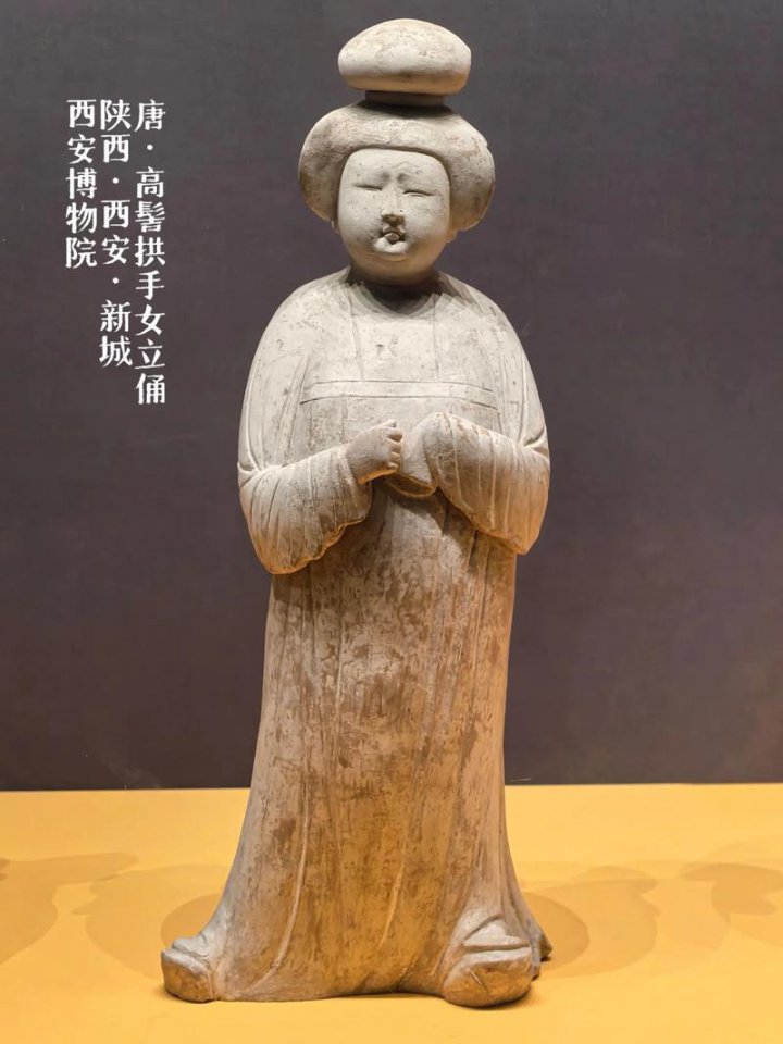 北京大学 隋唐史研究【公开课】 - 相关描述