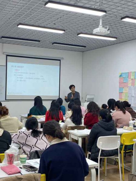 会计学习