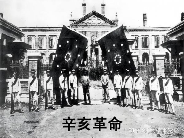 八年级历史上册课程讲解 - 相关描述
