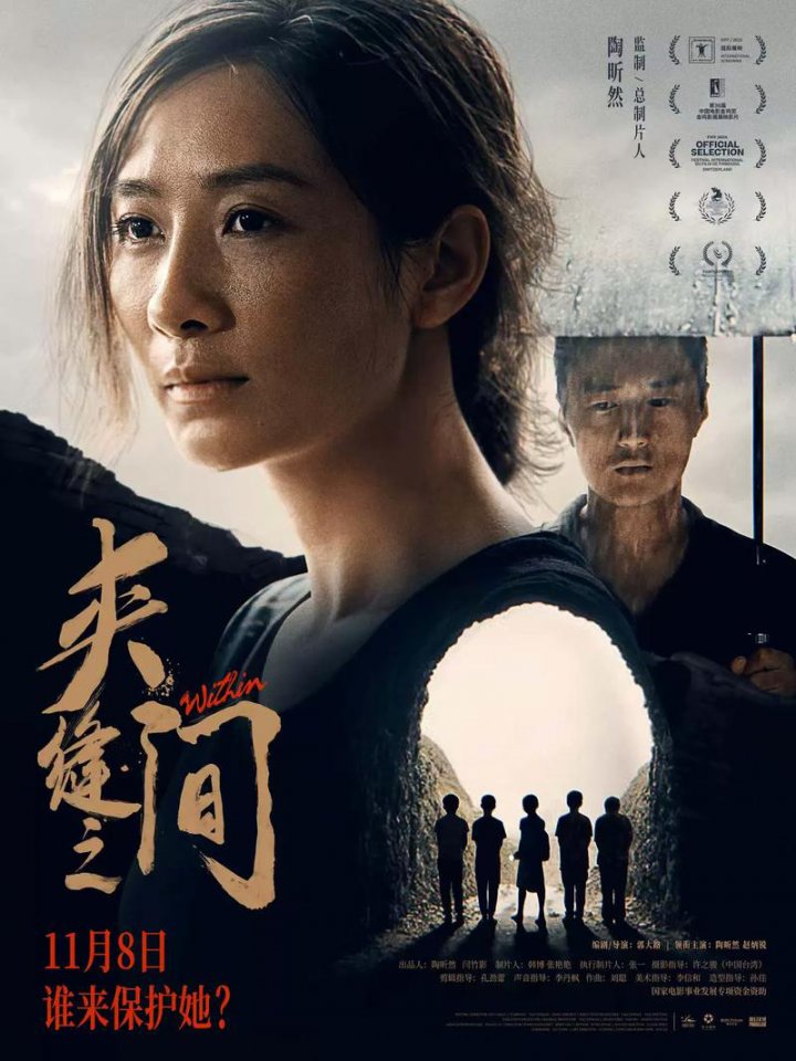 边看电影边学英语 - 相关描述