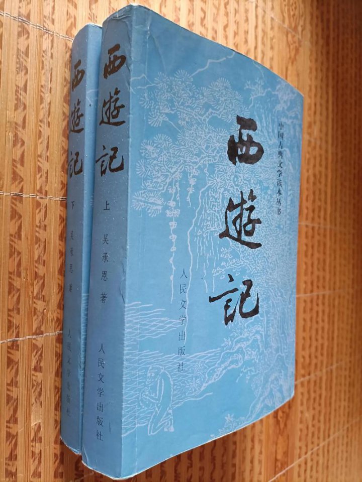 纪录片《千古风流人物》全13集 - 相关描述