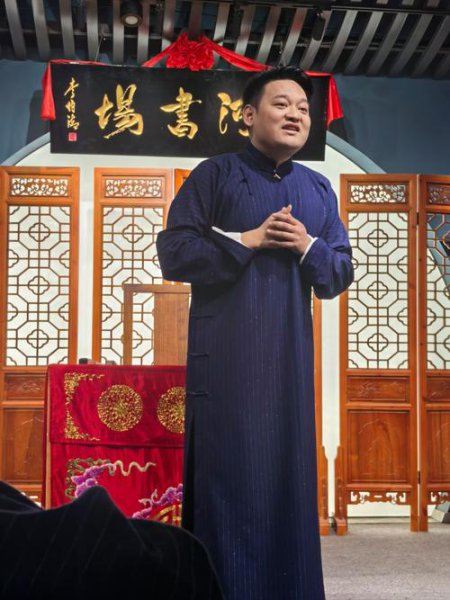 评书艺术