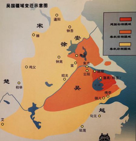 百家讲坛-春秋吴国风云录讲座视频 - 相关描述