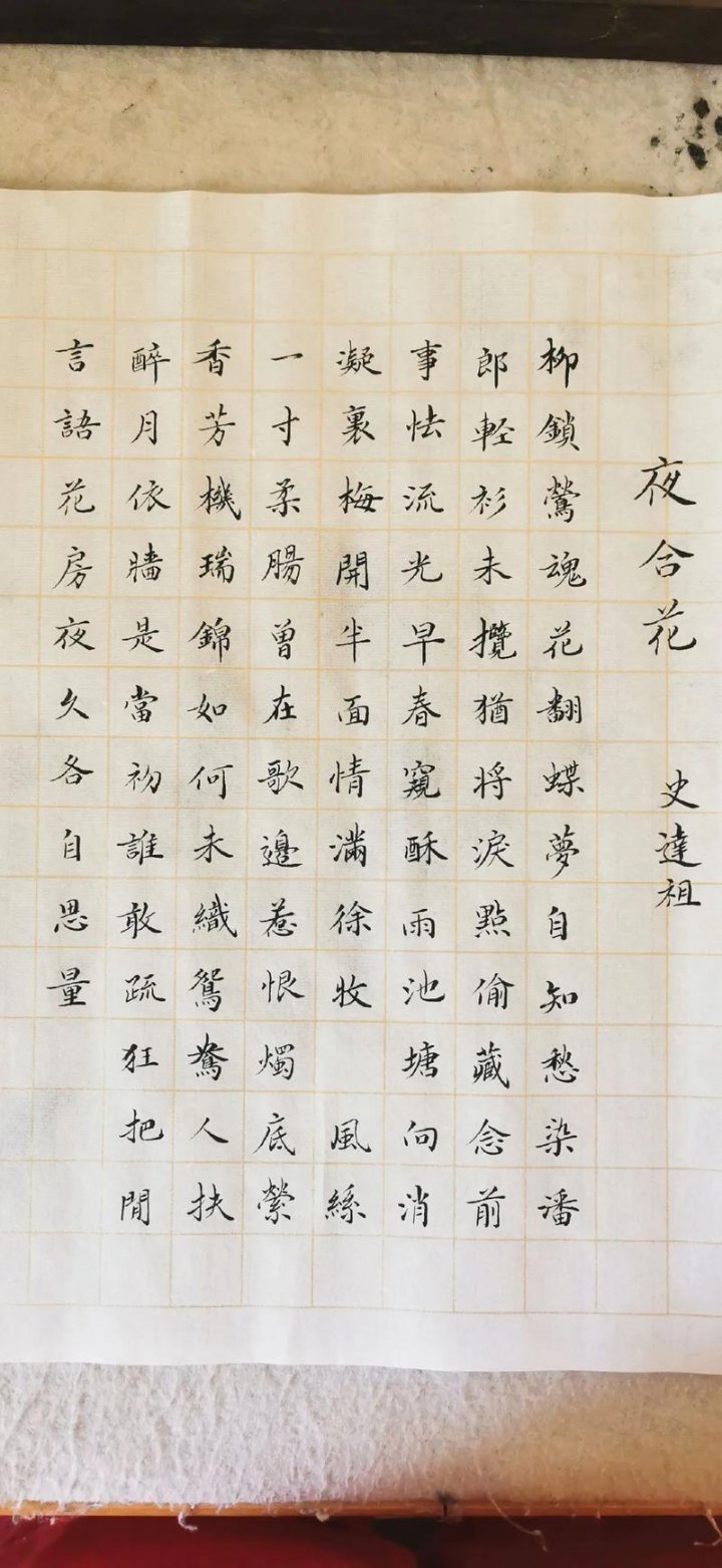 八年级语文下册辅导视频 - 相关描述