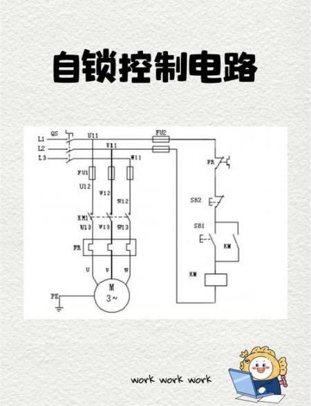 工程师应该掌握的20个电路 - 电路设计图示例
