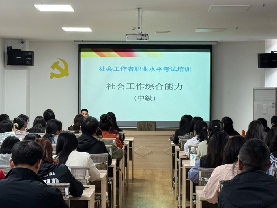 27《言语理解与表达》 - 相关描述