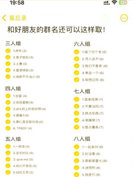 基础拓扑学课程精讲 - 基本群概念图示