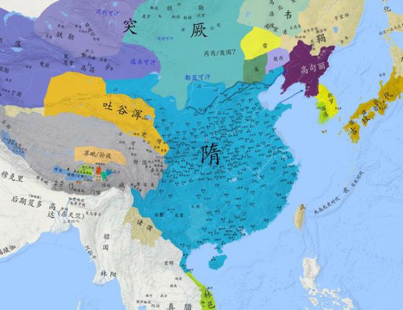 人教部编版历史七年级下册辅导课 - 隋朝统一相关图片