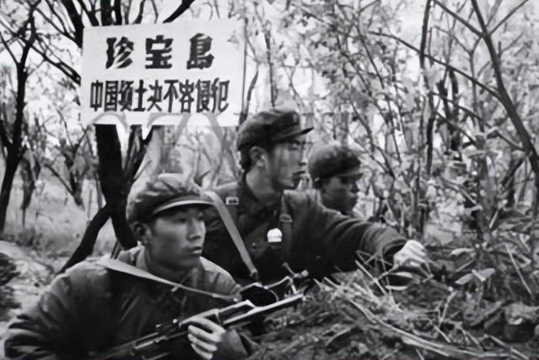 《中苏冲突》珍宝岛 - 相关描述
