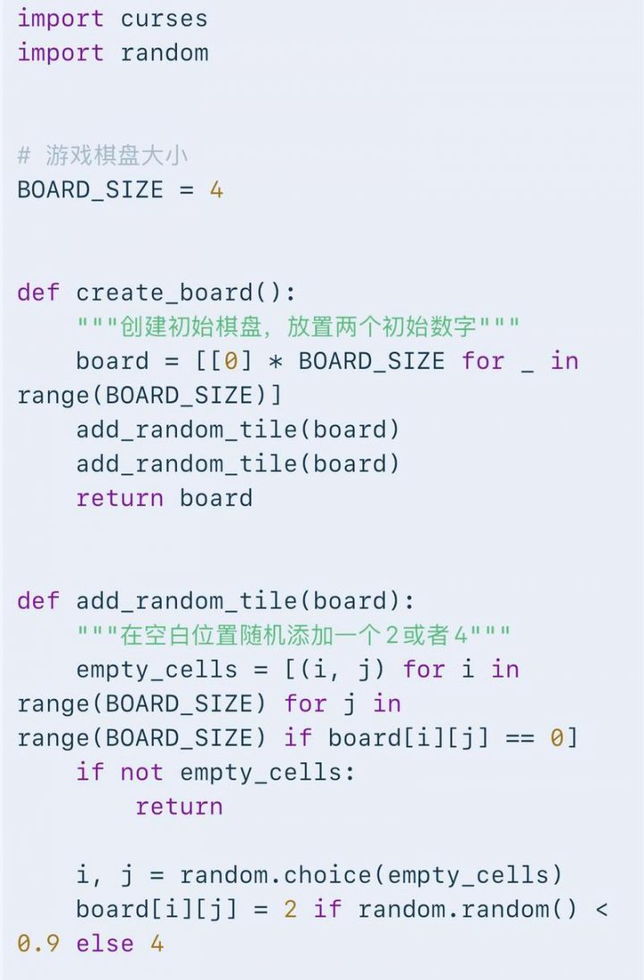 C语言程序设计速通教程 - 代码示例
