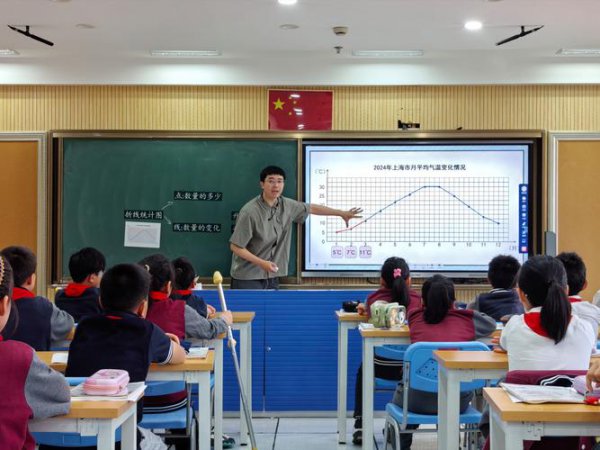 数学三年级下册北师大版2026最新网课【全】 - 相关描述