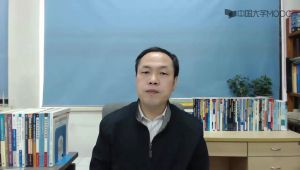计算机程序设计（C++）-西安交通大学-