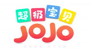 超级宝贝JOJO儿歌动画精选