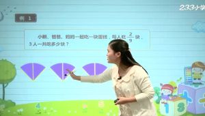 小学六年级数学-人教版上下册【共63集】