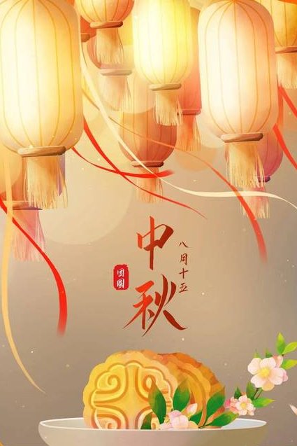 风雅宋 - 古代节日