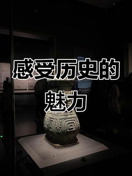 清初往事 - 历史