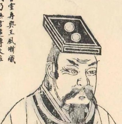 南北朝人物志·刘裕 - 刘裕 南北朝人物志·刘裕 - 刘裕