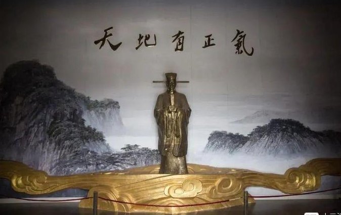 特别节目《天地有正气》 - 百家讲坛
