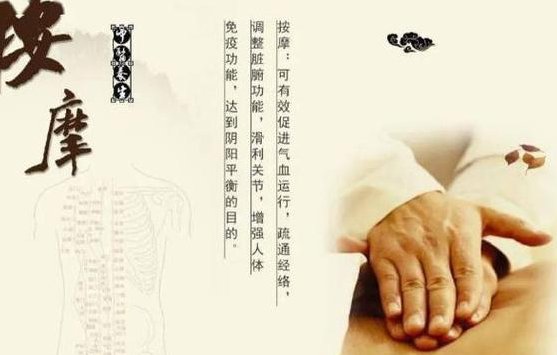 舌尖上的养生 - 养生