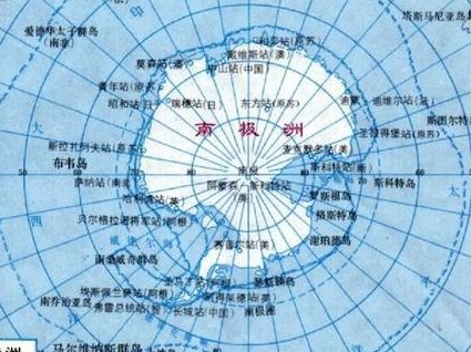 南极两万里 - 南极地图 南极两万里 - 南极地图
