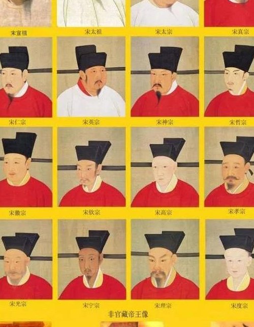 风雅宋 - 宋代文化
