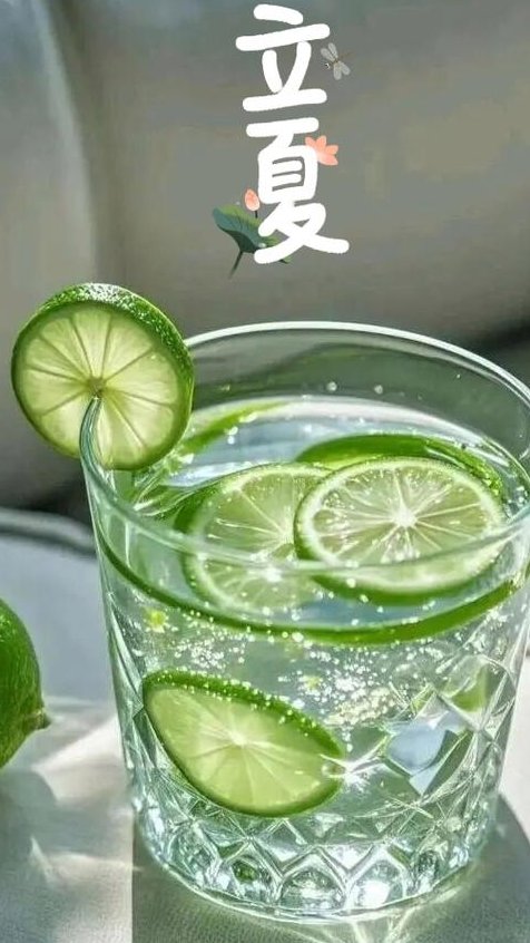 光阴里的节气 - 立夏