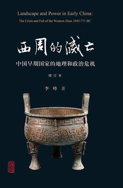 话里有乾坤 - 历史