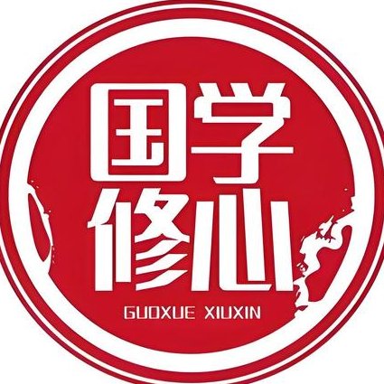 梦溪一笔谈 - 国学