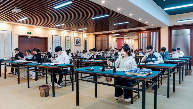 字得其妙 - 国学