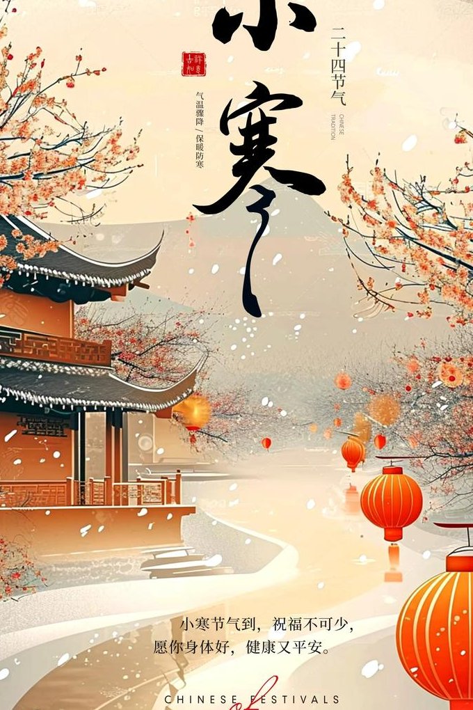 天地正气文天祥 - 气节