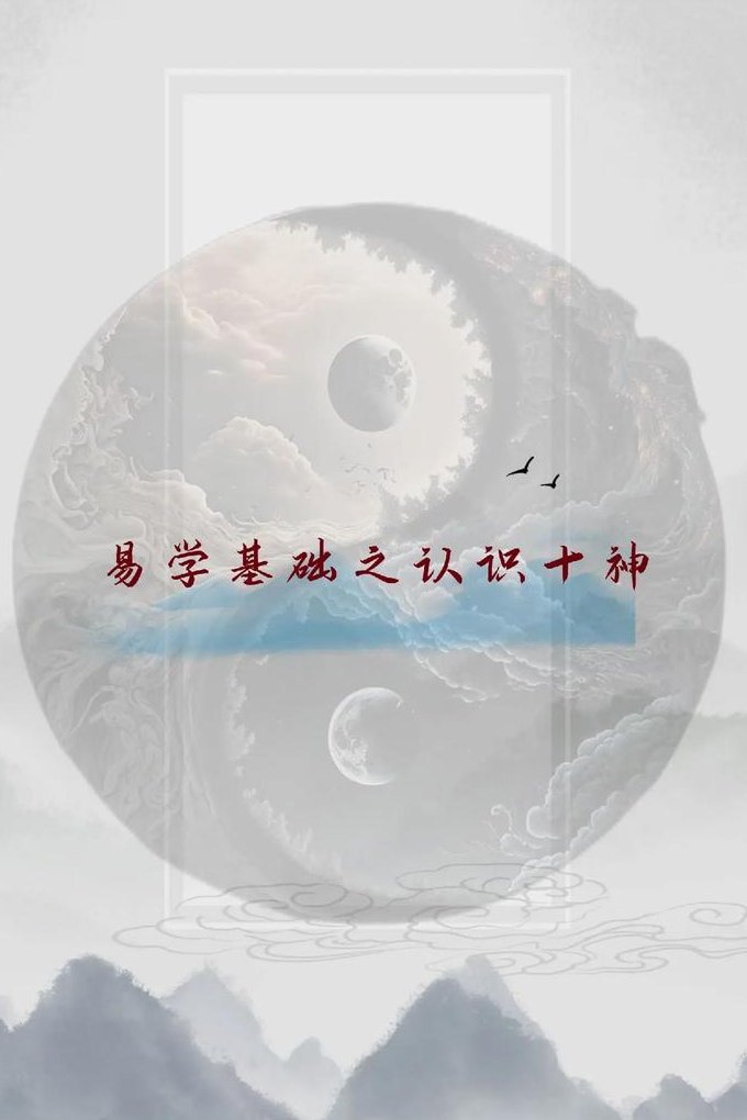 宋朝那些人和事儿（第二部） - 国学