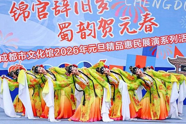 宋朝那些人和事儿（第二部） - 文化